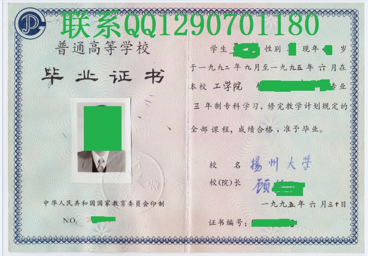 扬州大学发生动人一幕，千余毕业生“净”悄悄离校