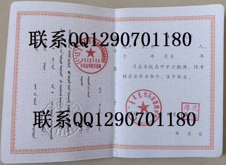 开工大吉  产能全开！